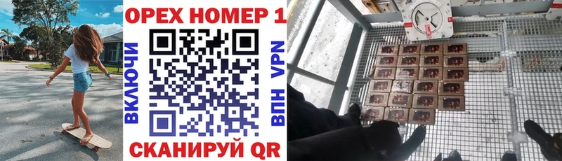 гидра   Барабинск  КОКАИН Колумбийский 