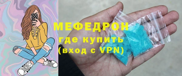 наркотики Баксан