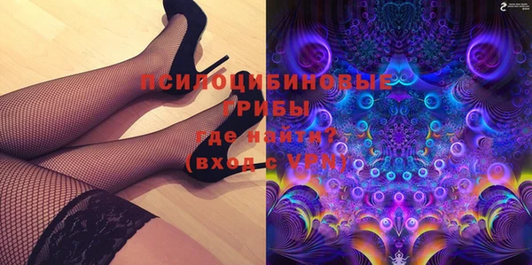 марки lsd Покровск