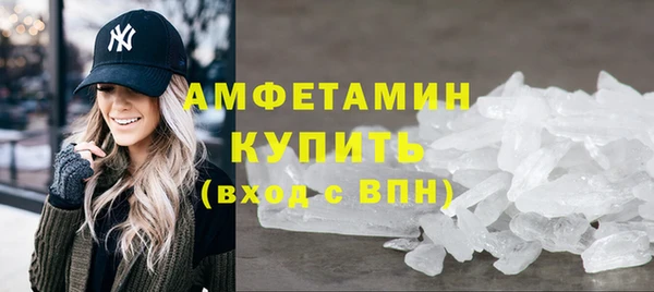 наркотики Баксан