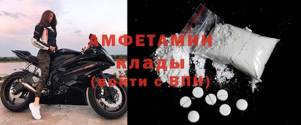 марихуана Балабаново