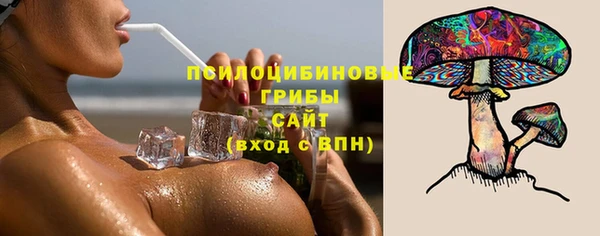 наркотики Баксан
