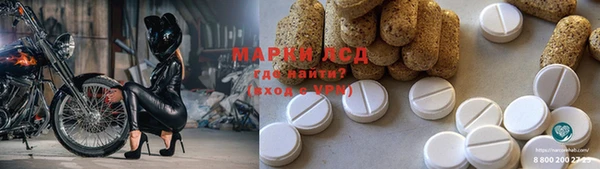 наркотики Баксан