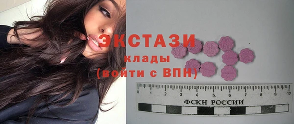 наркотики Баксан