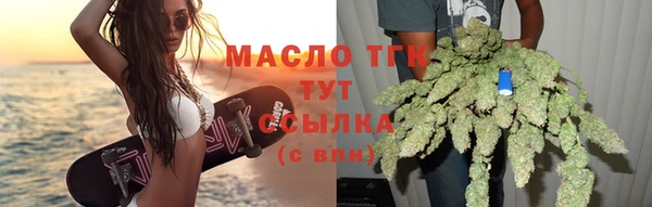 героин Покачи