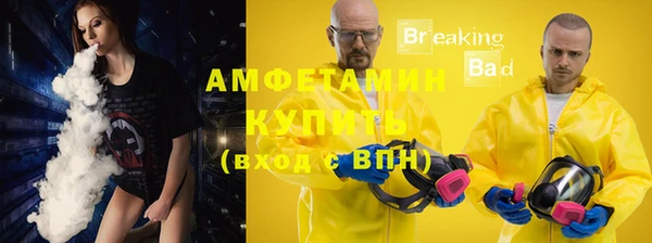 наркотики Баксан