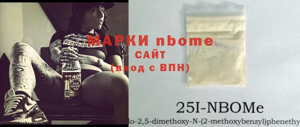наркотики Баксан