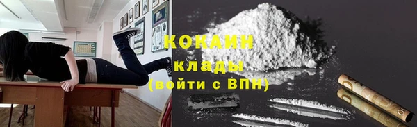 наркотики Баксан