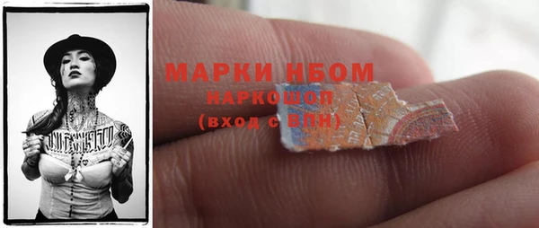 наркотики Баксан