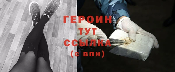наркотики Баксан