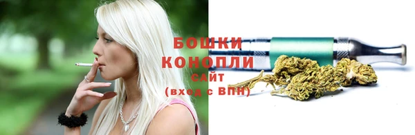 наркотики Баксан