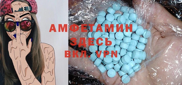 прущая мука Балахна