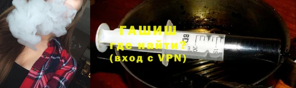 прущая мука Балахна