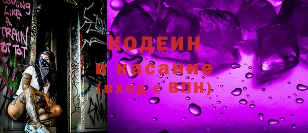 прущая мука Балахна