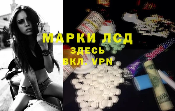 наркотики Баксан