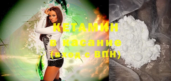 марихуана Балабаново