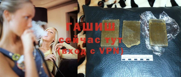 наркотики Баксан