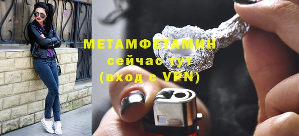 индика Покров